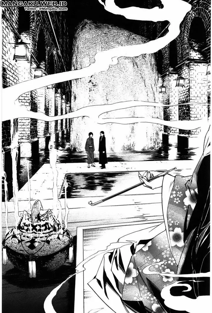 image-komik-noragami-chapter-31-42/44