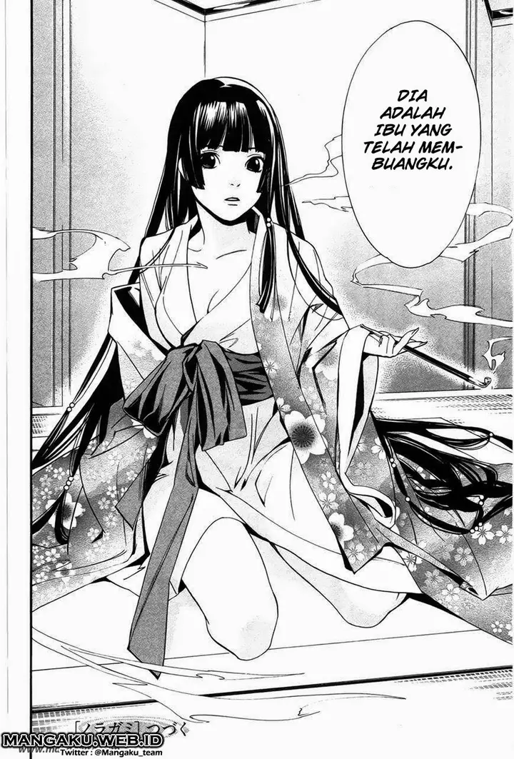 image-komik-noragami-chapter-31-43/44