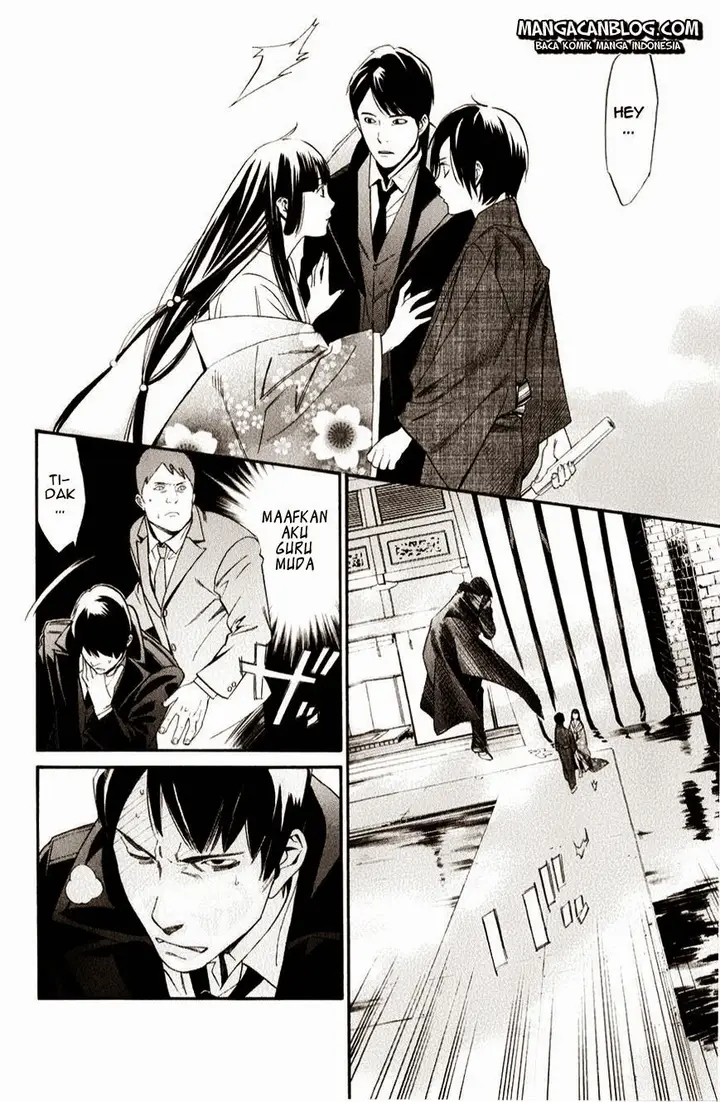 image-komik-noragami-chapter-32-9/48