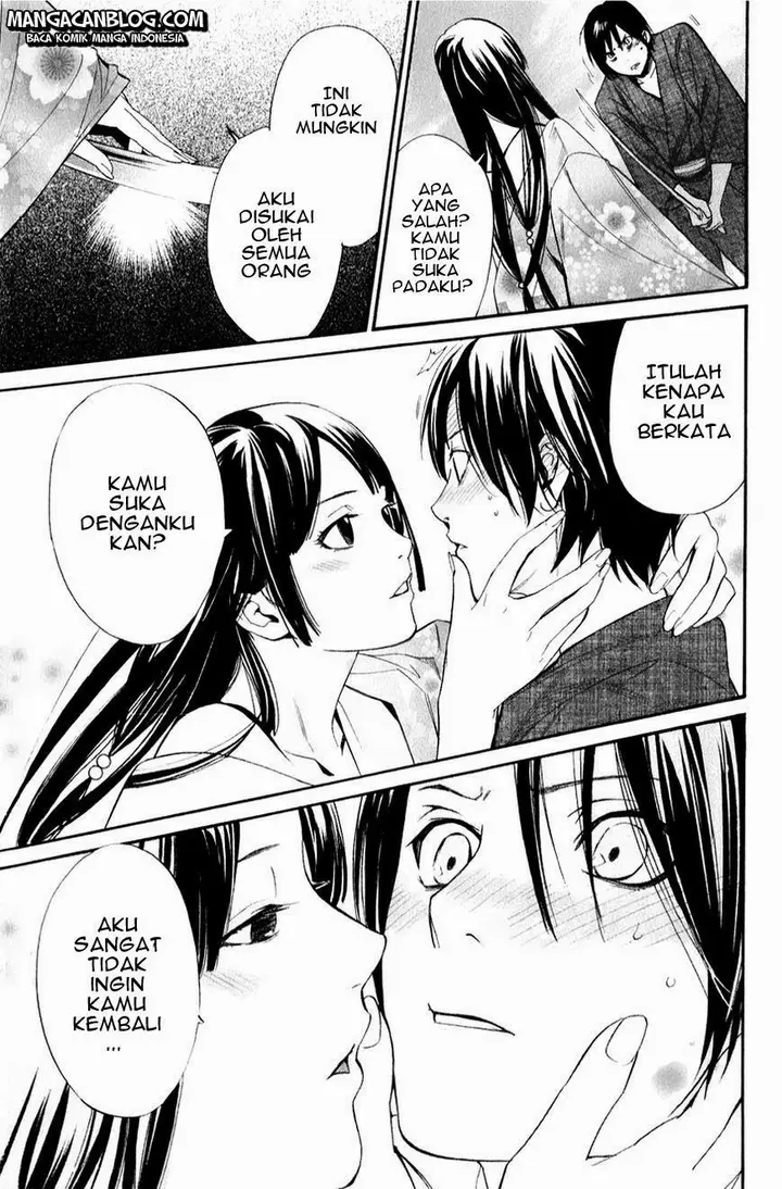image-komik-noragami-chapter-32-10/48