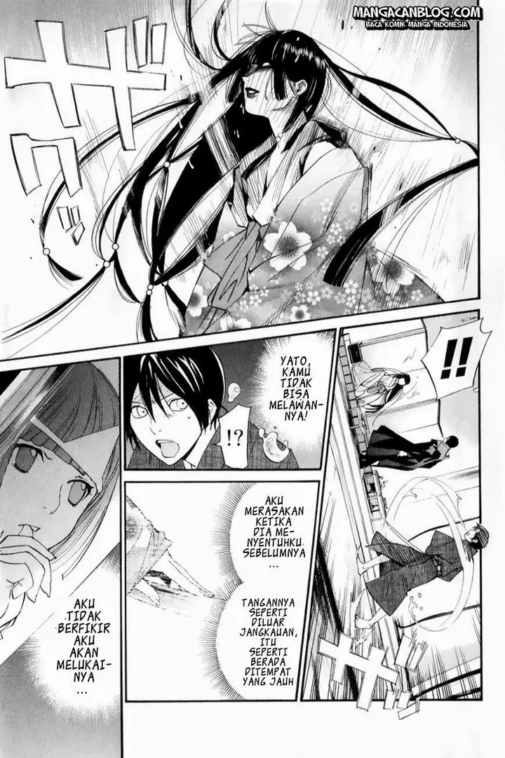 image-komik-noragami-chapter-32-16/48