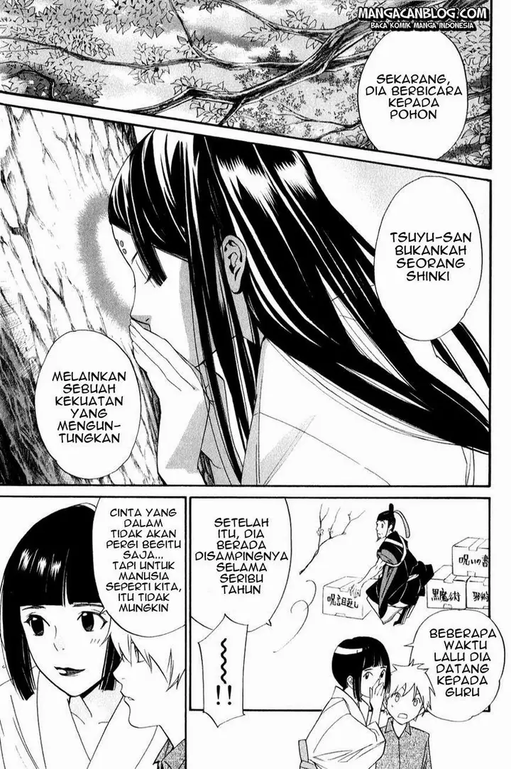 image-komik-noragami-chapter-32-30/48