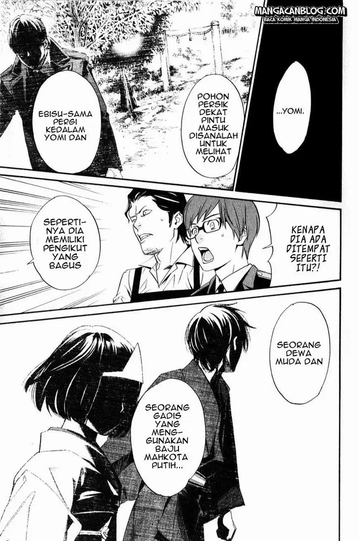 image-komik-noragami-chapter-32-32/48