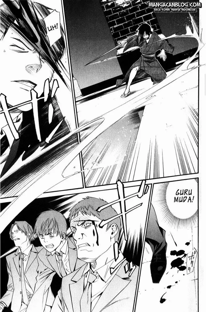 image-komik-noragami-chapter-32-38/48