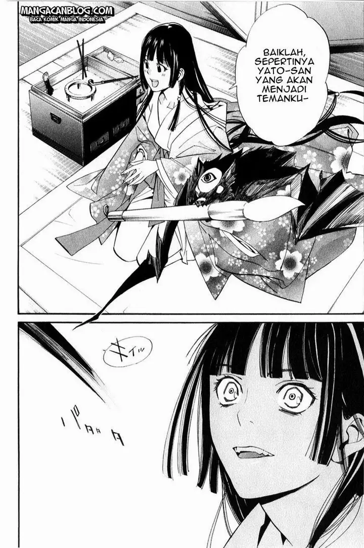 image-komik-noragami-chapter-32-43/48