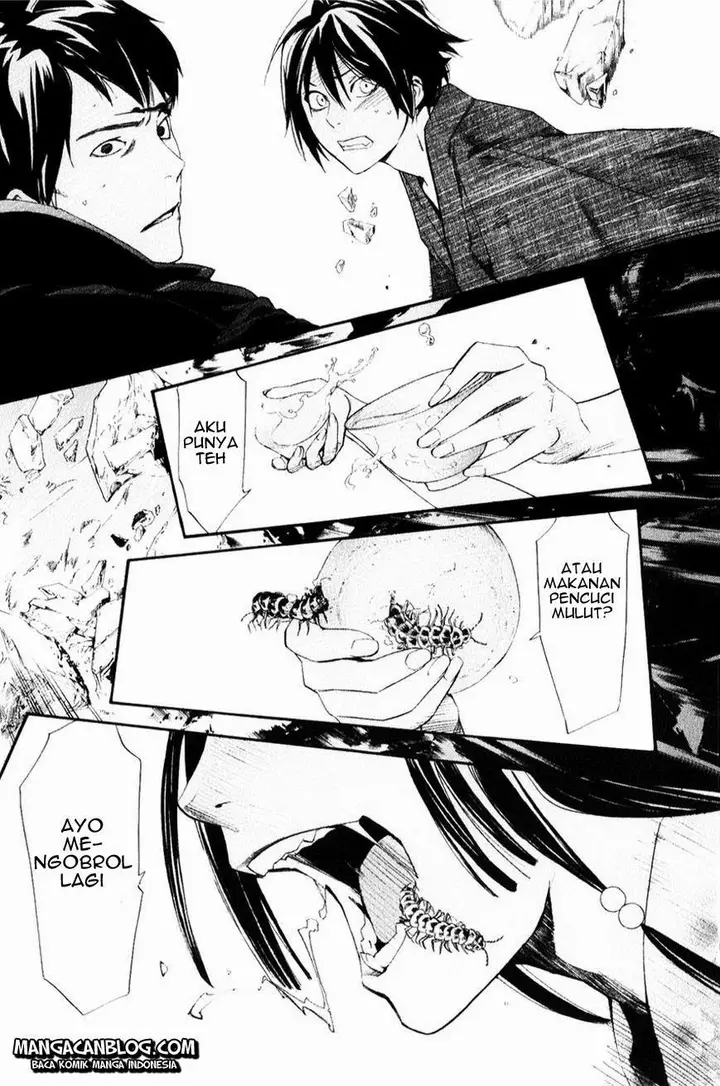 image-komik-noragami-chapter-33-6/46