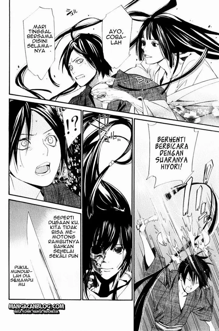 image-komik-noragami-chapter-33-8/46