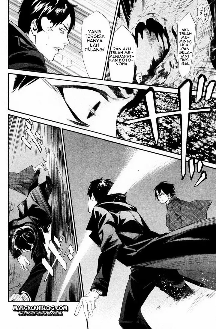 image-komik-noragami-chapter-33-12/46