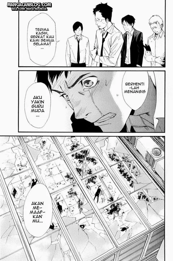 image-komik-noragami-chapter-33-15/46