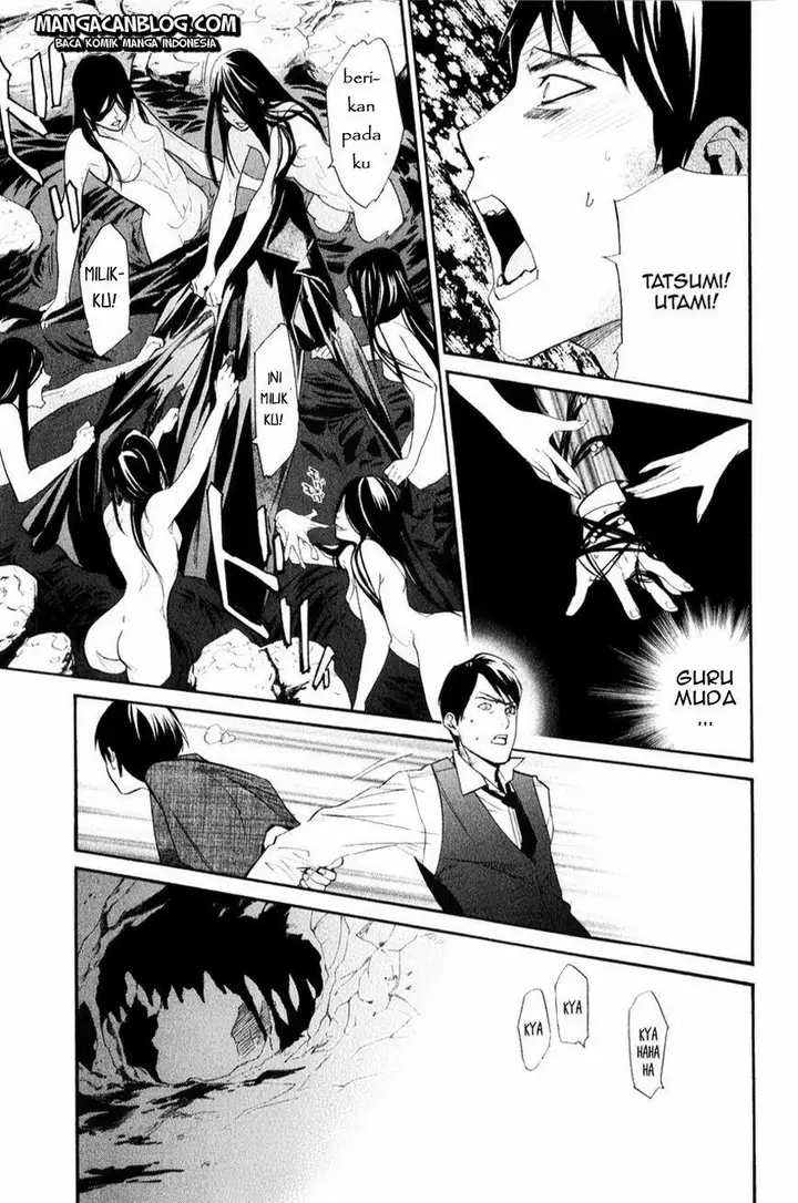 image-komik-noragami-chapter-33-29/46