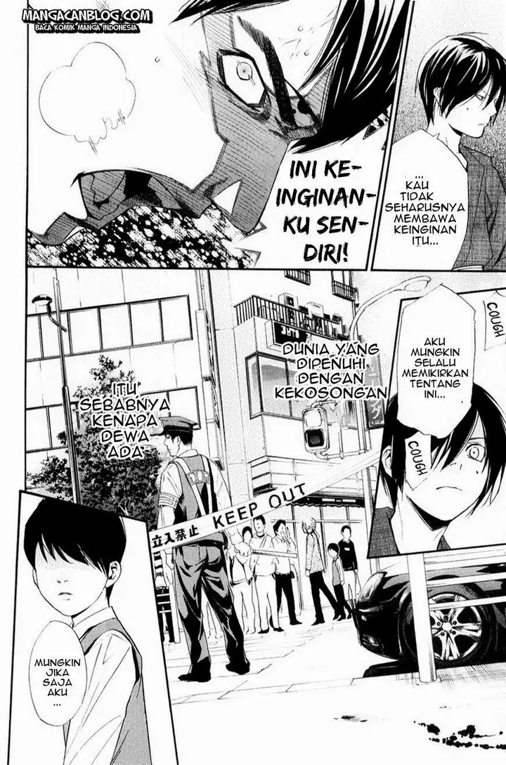 image-komik-noragami-chapter-33-32/46