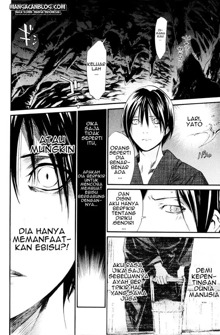 image-komik-noragami-chapter-33-34/46