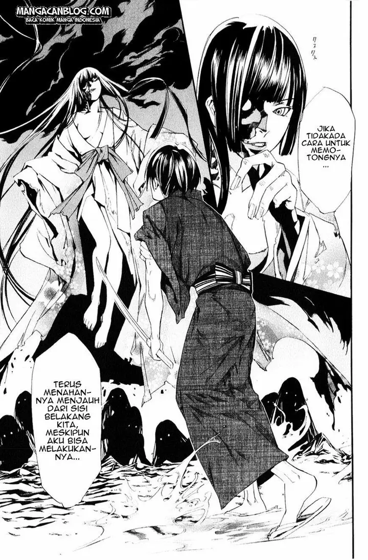 image-komik-noragami-chapter-33-39/46