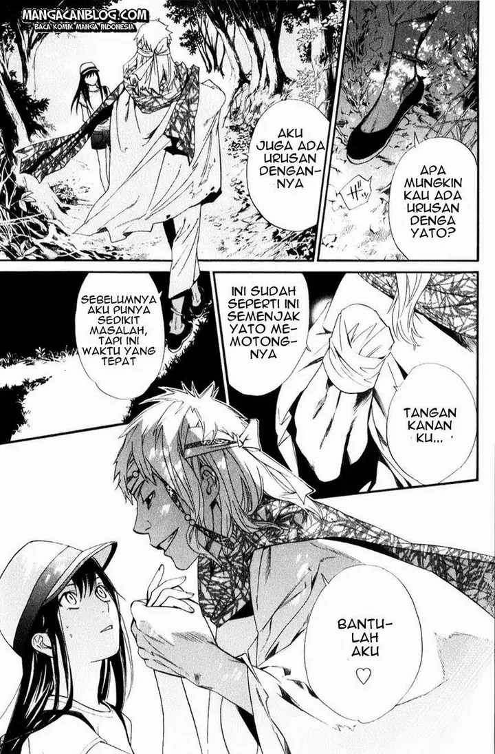 image-komik-noragami-chapter-33-43/46