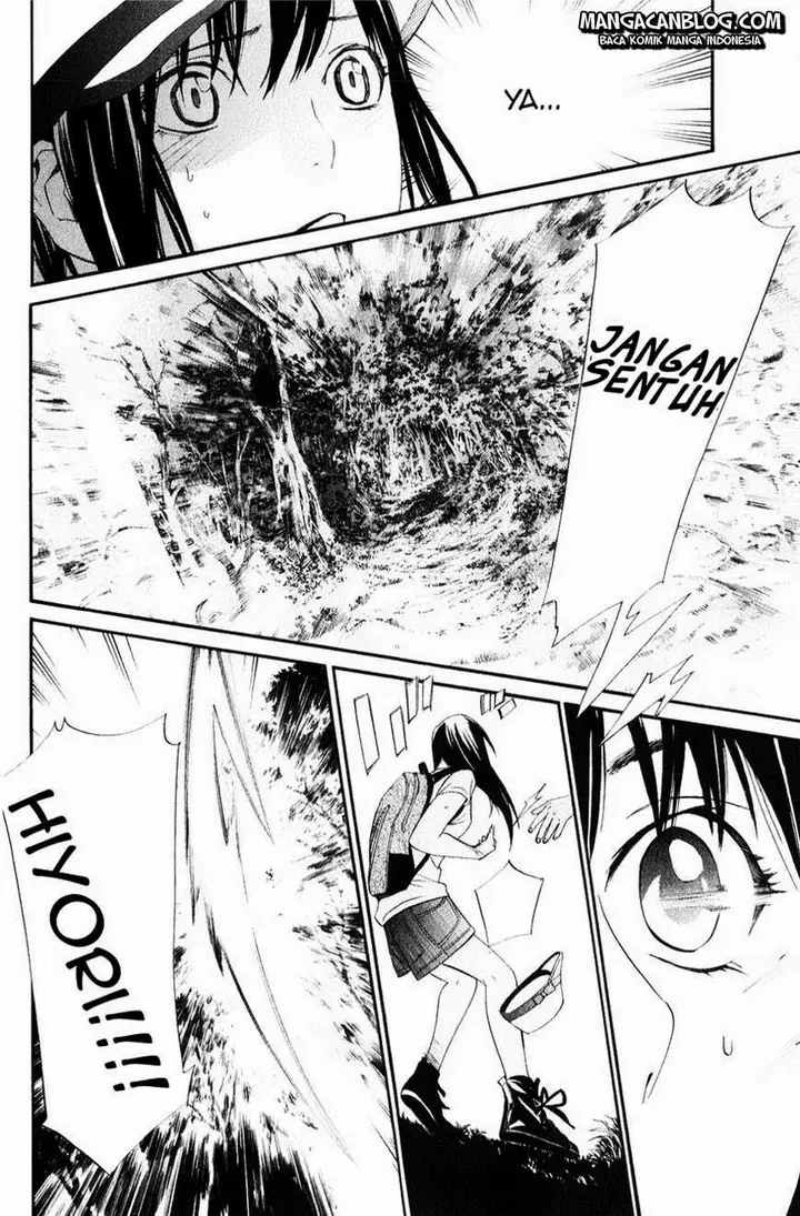 image-komik-noragami-chapter-33-44/46