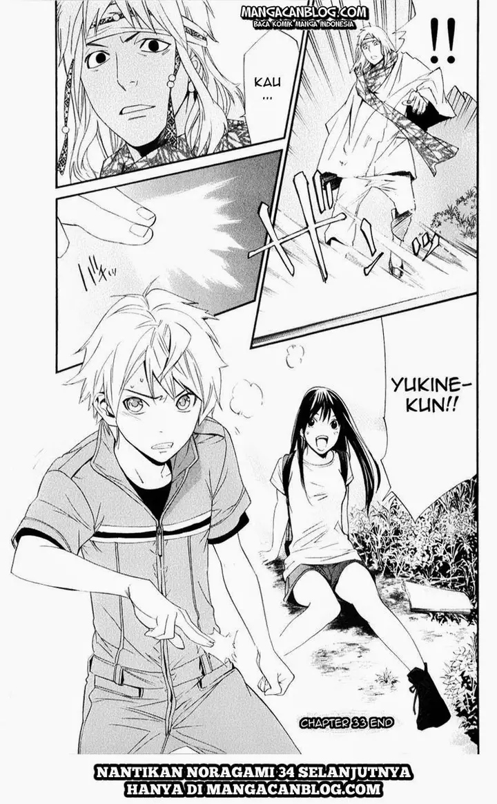 image-komik-noragami-chapter-33-45/46