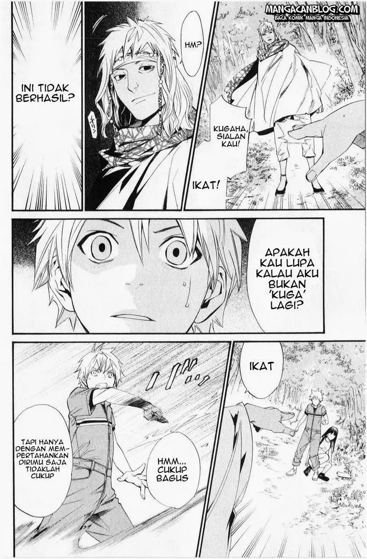 image-komik-noragami-chapter-34-2/45