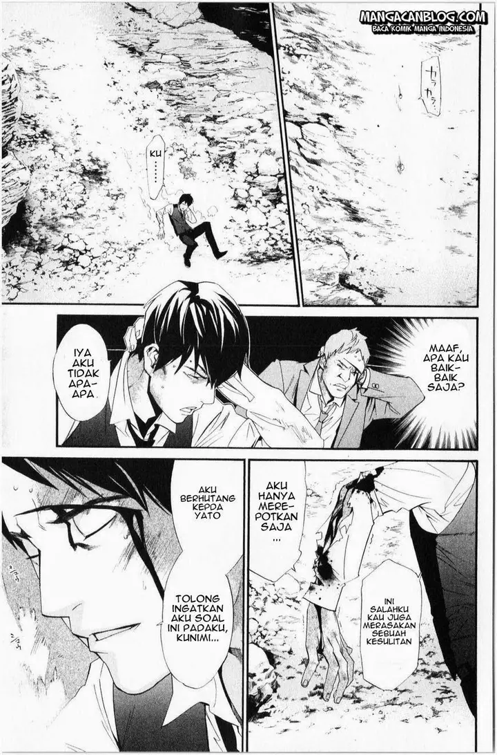 image-komik-noragami-chapter-34-7/45