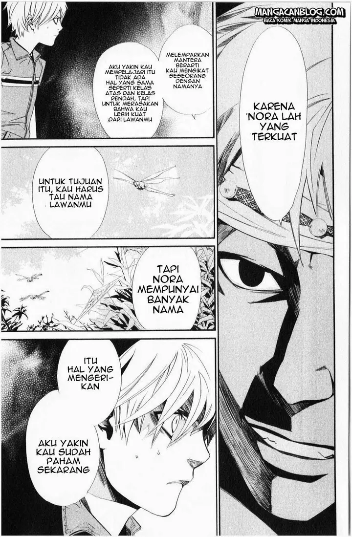 image-komik-noragami-chapter-34-17/45