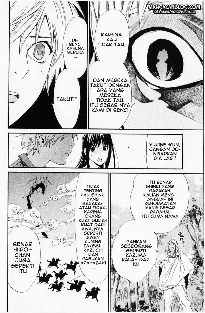 image-komik-noragami-chapter-34-18/45