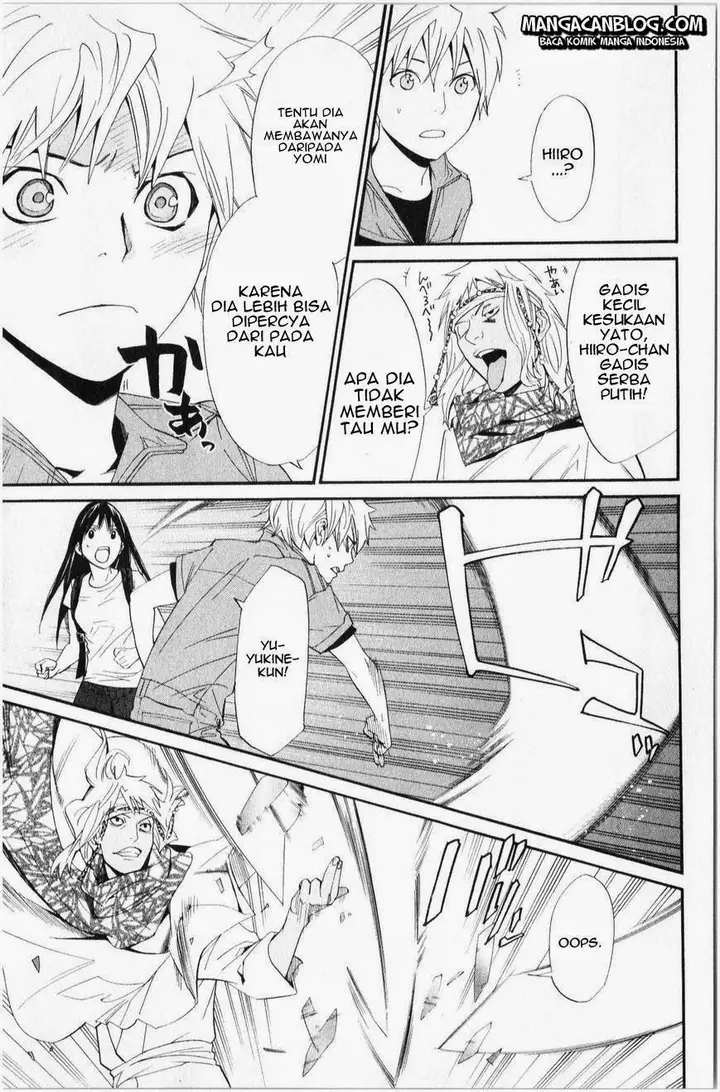 image-komik-noragami-chapter-34-19/45