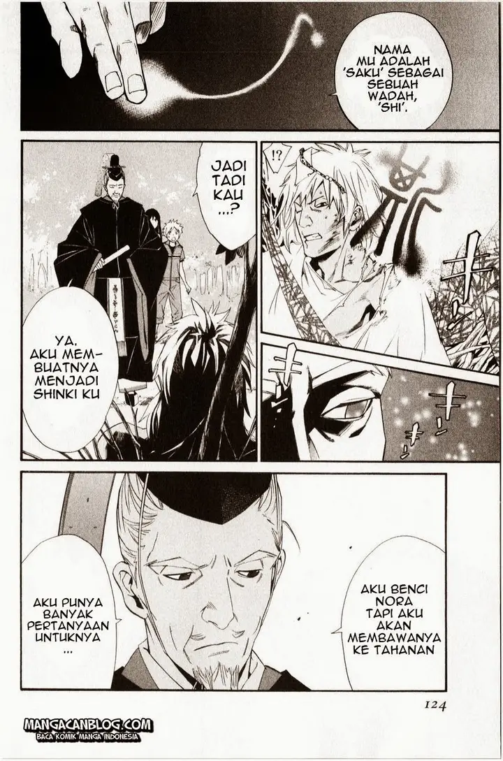 image-komik-noragami-chapter-34-28/45