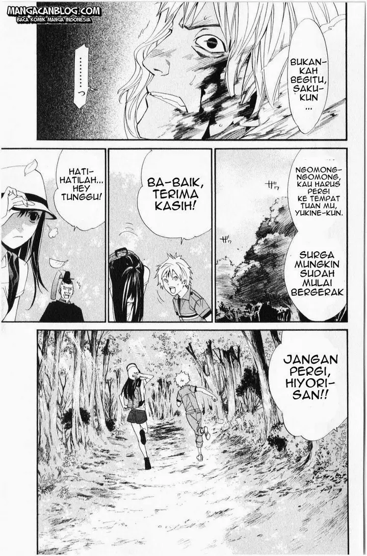 image-komik-noragami-chapter-34-29/45