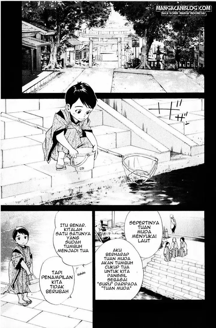 image-komik-noragami-chapter-35-1/45