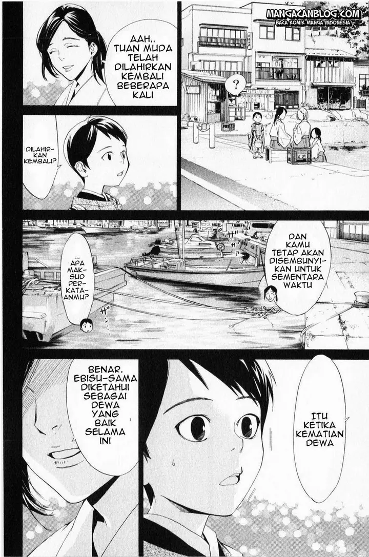 image-komik-noragami-chapter-35-2/45