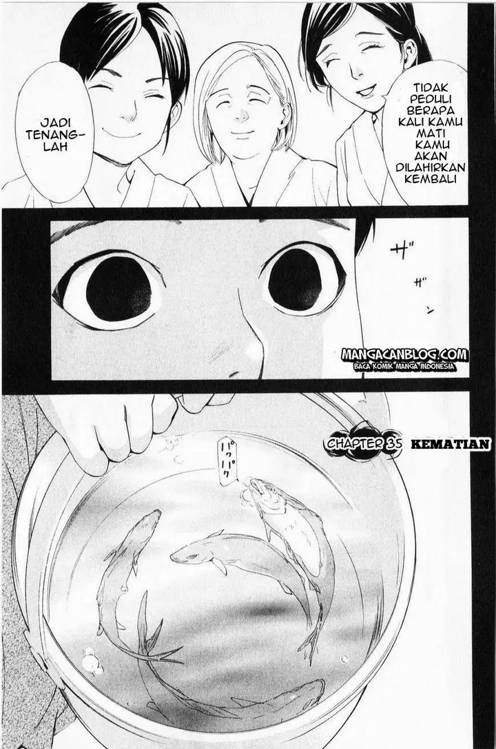 image-komik-noragami-chapter-35-3/45