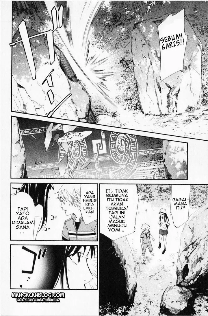 image-komik-noragami-chapter-35-4/45