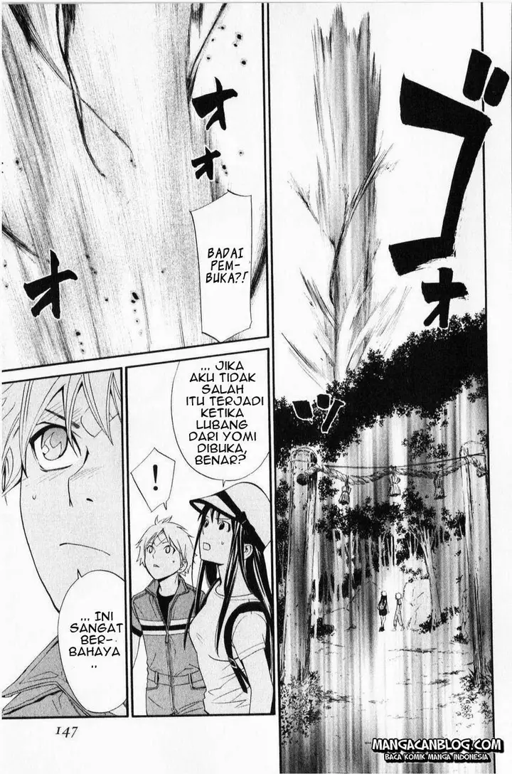 image-komik-noragami-chapter-35-5/45