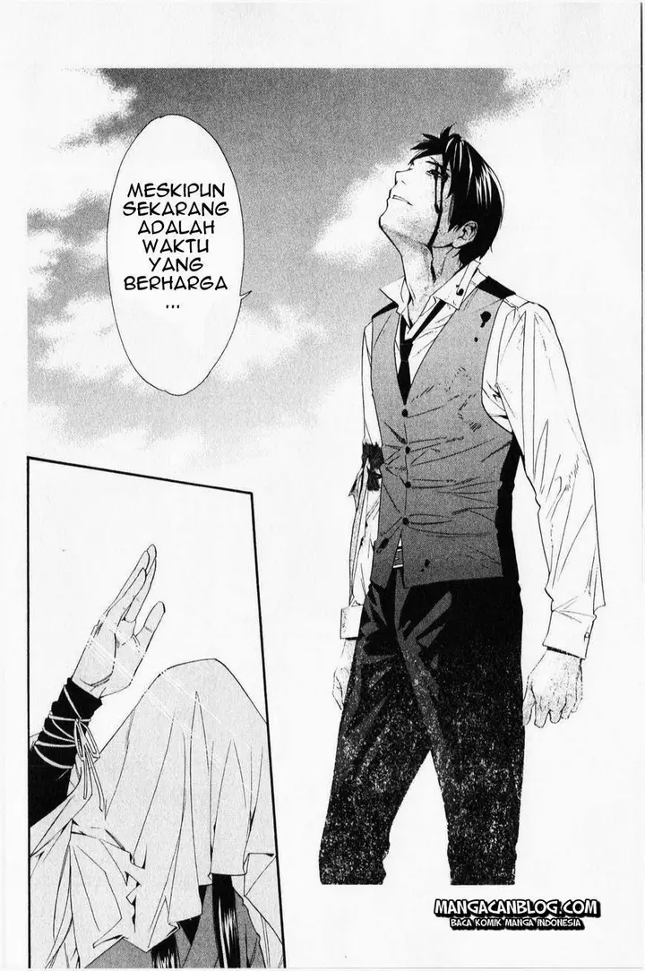 image-komik-noragami-chapter-35-16/45