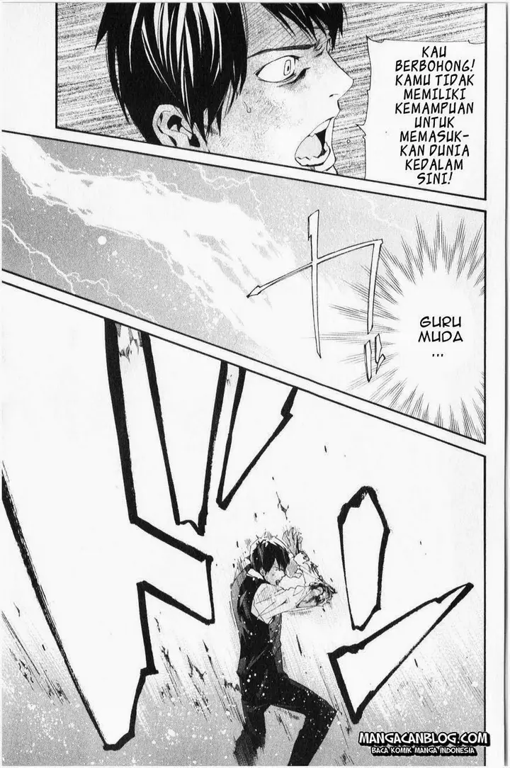 image-komik-noragami-chapter-35-21/45