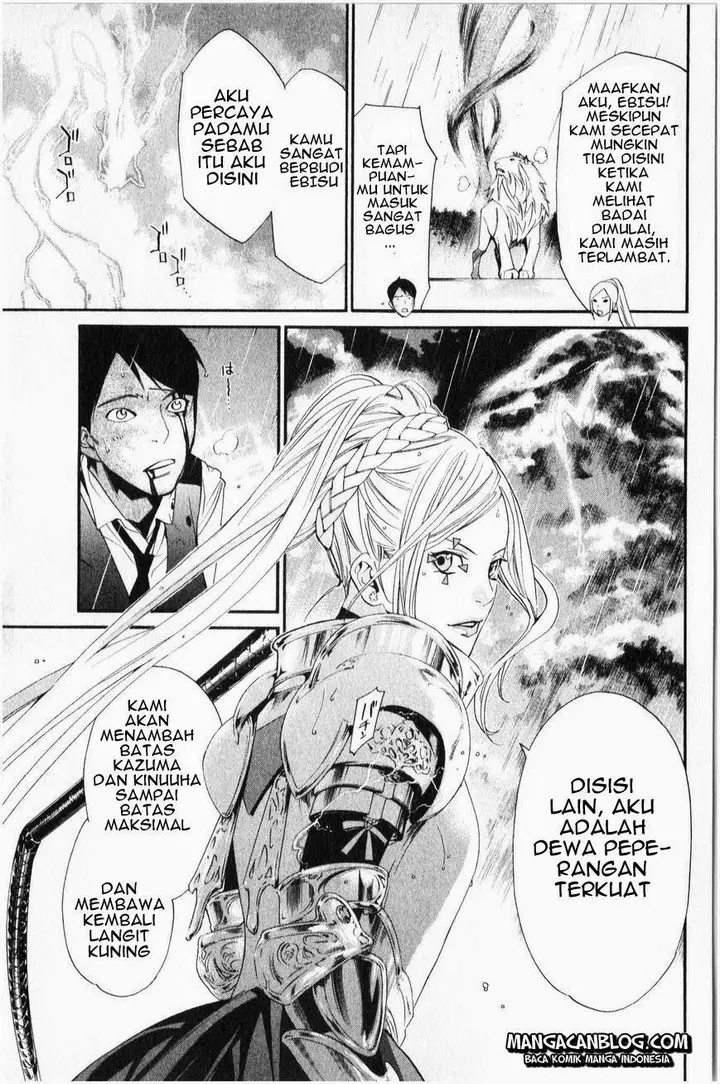 image-komik-noragami-chapter-35-23/45