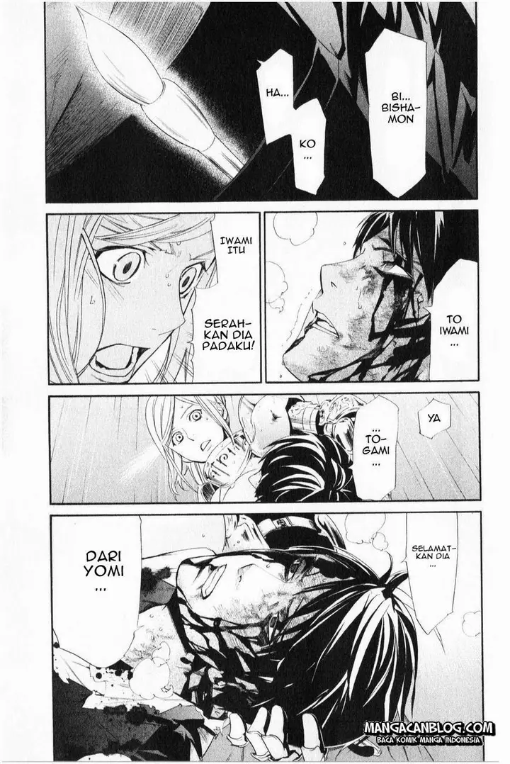 image-komik-noragami-chapter-35-37/45