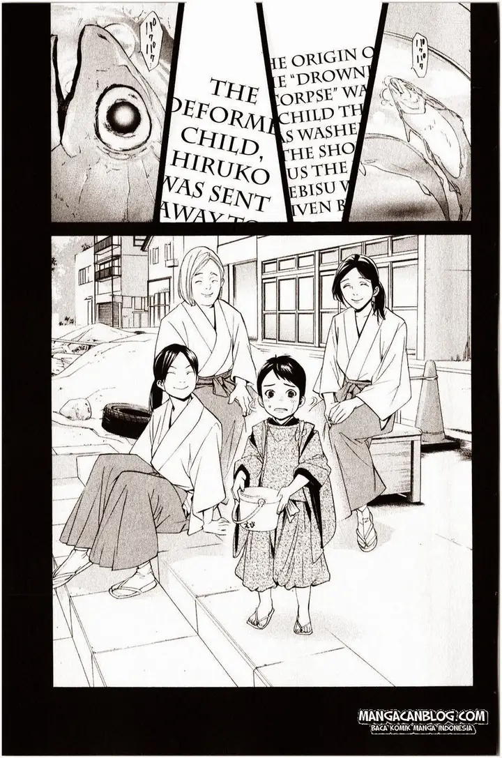 image-komik-noragami-chapter-35-41/45