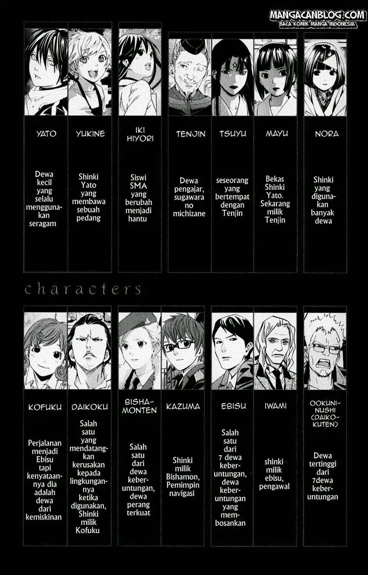 image-komik-noragami-chapter-36-3/48