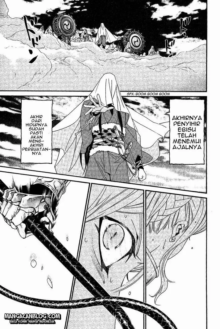 image-komik-noragami-chapter-36-7/48