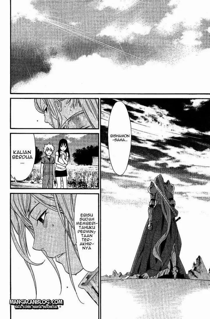 image-komik-noragami-chapter-36-10/48