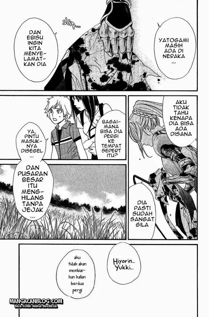 image-komik-noragami-chapter-36-11/48