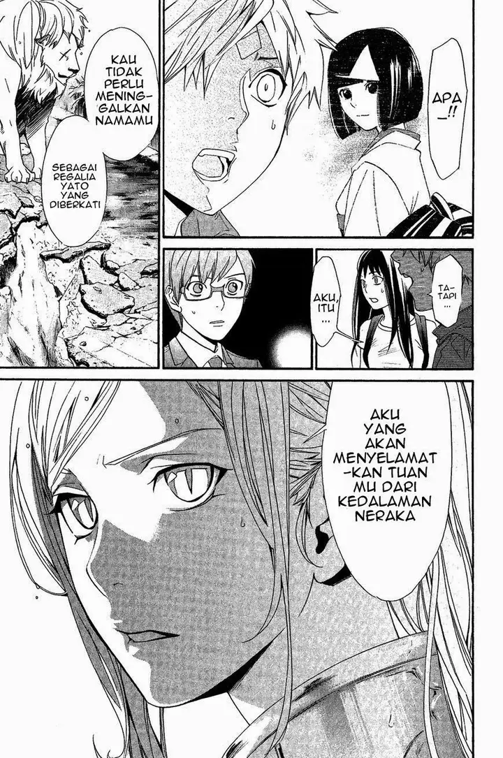 image-komik-noragami-chapter-36-13/48