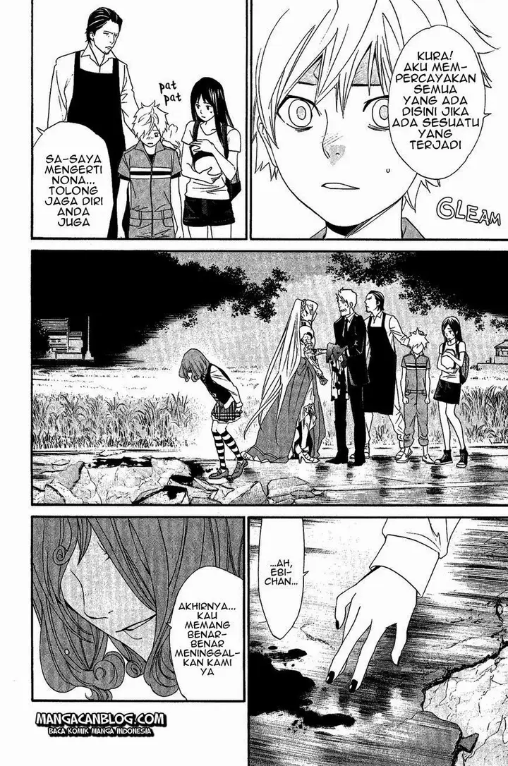 image-komik-noragami-chapter-36-14/48