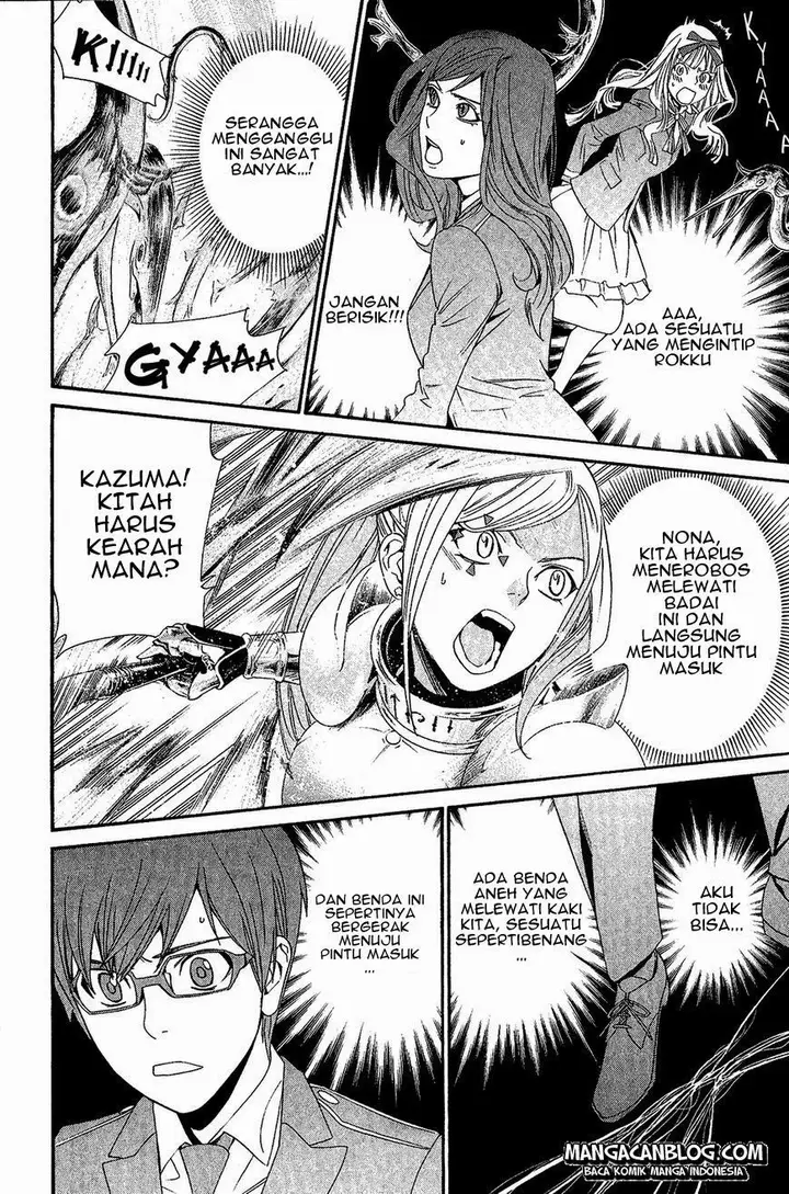 image-komik-noragami-chapter-36-20/48