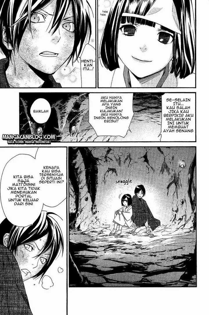 image-komik-noragami-chapter-36-26/48