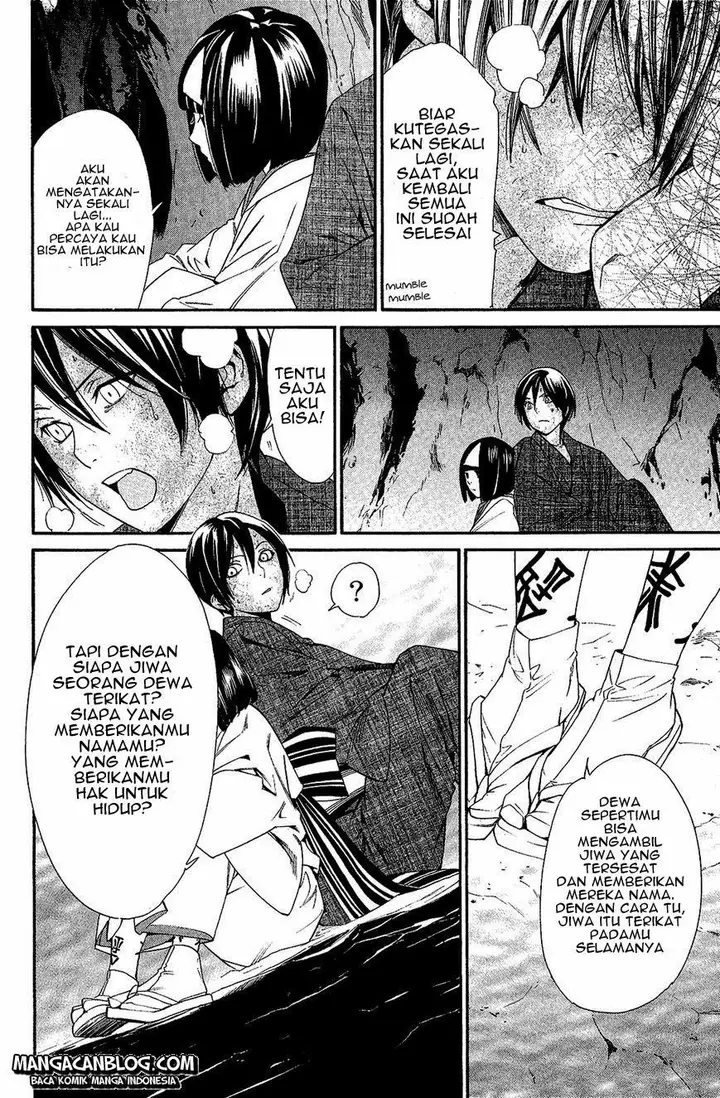 image-komik-noragami-chapter-36-29/48