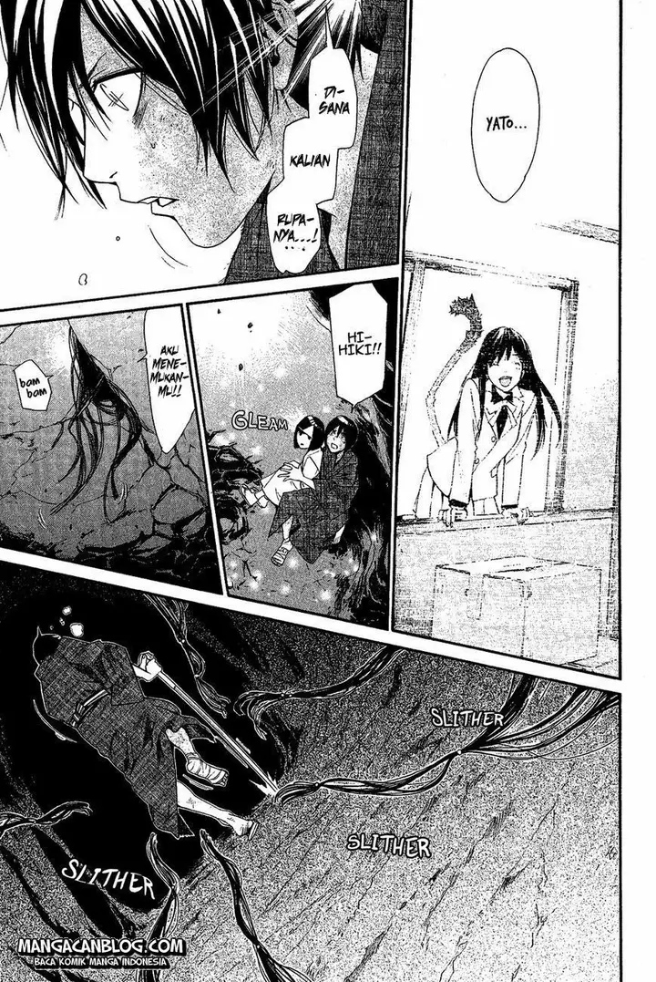 image-komik-noragami-chapter-36-32/48