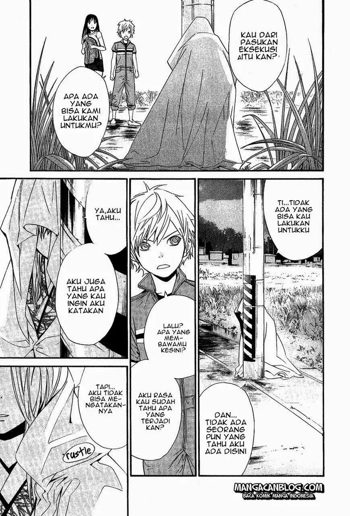 image-komik-noragami-chapter-37-2/44