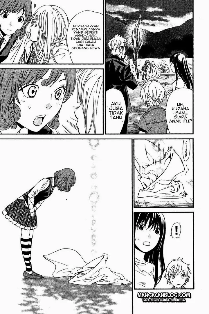 image-komik-noragami-chapter-37-4/44