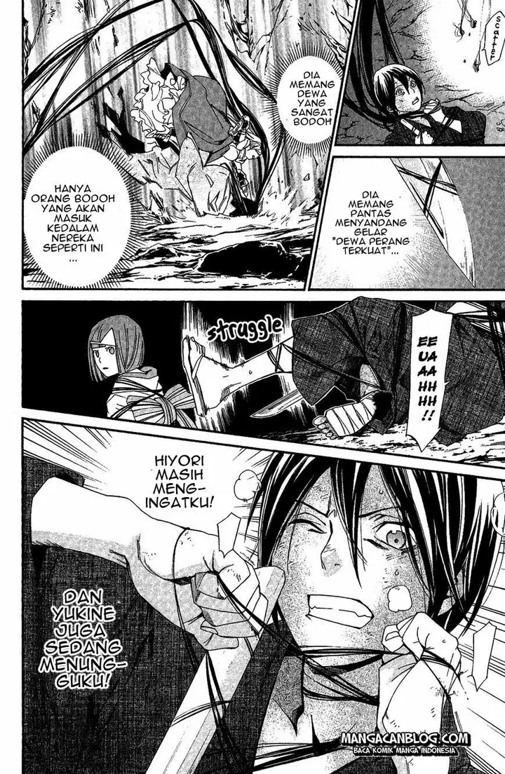 image-komik-noragami-chapter-37-13/44